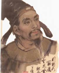 Wang Wei