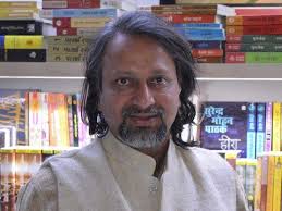 Neeraj Gupta