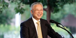 Ming Hsieh