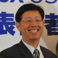 Young-way Liu
