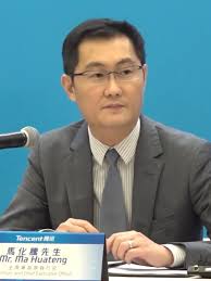 Huateng Pony