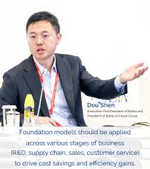 Dou Shen